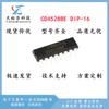 CD4528BE CD4528 en línea DIP-16 flip-flop monostable IC lógico 4528
