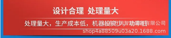 特点2
