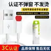 Adecuado para Cables de Datos de Teléfonos Móviles Apple, Cables de Carga Rápida, Cables de Carga Android Tipo-C, Stock Listo de Fábrica al por Mayor
