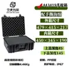 Caja Caja Protectora Caja de Herramientas Maleta con Ruedas Equipo Fotográfico Maleta de Vuelo Caja para Instrumentos