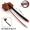 Hoja Fantasma, cuchillo de rueda japonés, no muerto, columna de insectos reales de Sichuan, estufa de mariposa, conejo Jing de carbón Zhilang, Jiguo Yuanyi