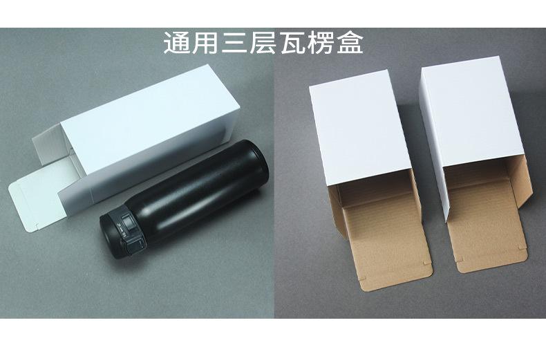 350g详情_11.jpg