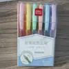 Marcador Fluorescente Líquido Directo Deli Sk158 para Estudiantes, Marcador de Gran Capacidad, Marcador Resaltador Color Macarrón