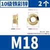 Porca flange sextavada 304 aço inoxidável 316/201 com porca dentada tampa de rosca antiderrapante M3M4M5M6M8-M20