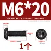Grado 10.9 Tornillo de cabeza redonda con hexágono interior Tornillo de cabeza redonda Tornillo de cabeza redonda M2M3M4M5M6M8M10M12M16M20