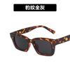 Gafas de Sol de Verano para Mujer 2022 Nueva Moda Cara Pequeña Montura Pequeña Sentido de Alta Gama ins Gafas de Sol con Protección UV para Hombre