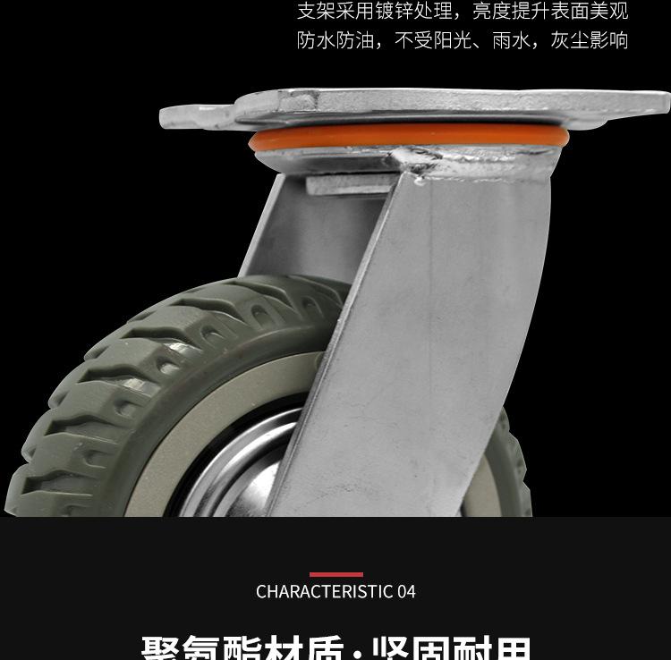 详情页_16
