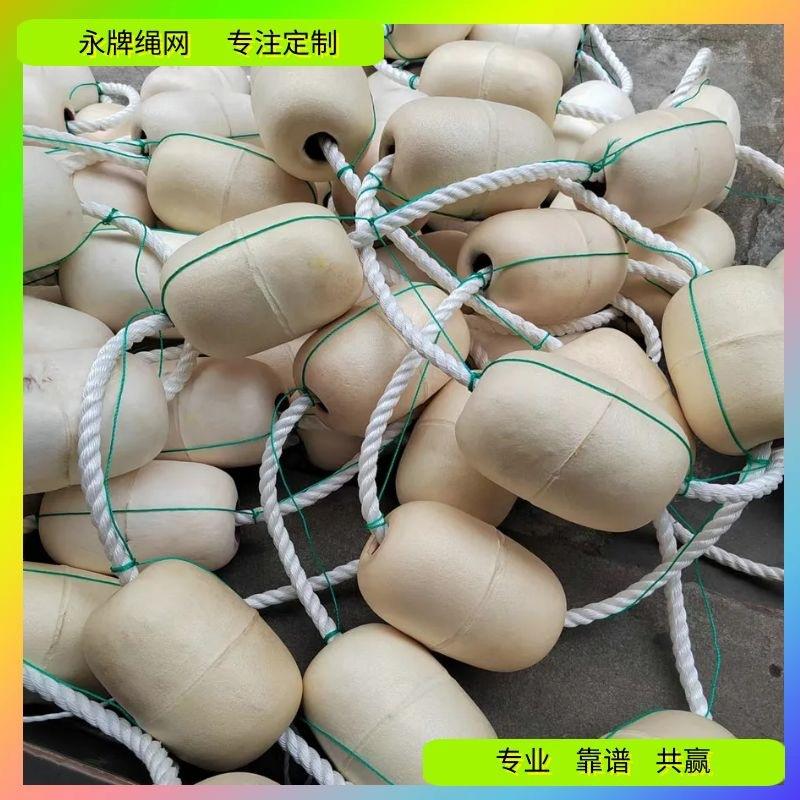 分界线2-1