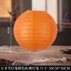 Linternas de calabaza de Halloween, linternas brillantes de mano para niños, proyectos de manualidades DIY para preescolar, decoraciones para fiestas