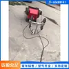 Máquina de Serra de Corda Elétrica de Concreto Armado Equipamento de Corte de Parede de Obra Máquina de Corte de Serra de Corda para Mármore