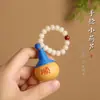 Colgante de llavero estilo chino, colgante de bolsa con forma de calabaza, accesorios culturales y creativos, nueva decoración colgante estilo chino, regalo, personalizable