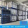 Estanterías Plegables de Tela para Apilamiento, Estanterías de Almacenamiento con Diseño Inteligente para Almacenes y Cámaras Frigoríficas, Estanterías Apilables Desmontables de Alta Resistencia, Estanterías Móviles Organizadoras