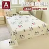 Lençol de Algodão Puro Peça Única 100% Algodão Roupa de Cama para Dormitório Cama de Solteiro/Casal Fronha Conjunto de Três Peças 2026 Novo Modelo Adequado para Todas as Estações