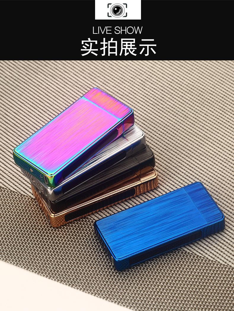 宝贝详情-_12