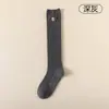 Nuevos Calcetines Largos Bordados de Cachorro Lindo Estilo Coreano para Niños, Calcetines Casuales Versátiles Estilo Universitario de Media Pantorrilla al por Mayor