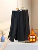 Nuevos estilos de invierno para mujeres de mediana edad: pantalones de moda y casuales, de corte holgado, cintura alta y pierna recta para primavera y otoño