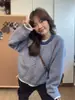 Suéter azul a rayas de bloques de color retro estilo coreano para mujer, otoño e invierno 2026, holgado y casual, top de punto grueso