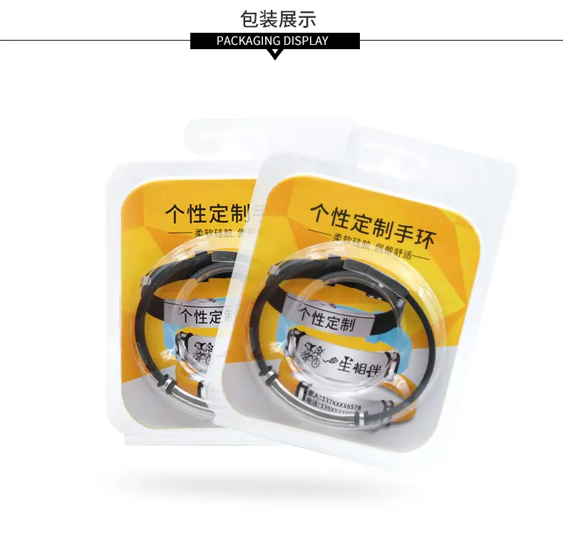 详情页_14.jpg