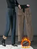 1038 Invierno Nueva Llegada Jeans de Pierna Recta para Mujeres de Mediana Edad Pantalones Anchos con Felpa para Niños Pantalones Largos Mom de Cintura Alta Adelgazantes