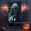 Tecido de Fundo para Porta de Halloween Novo Transfronteiriço Decoração de Cena Externa de Quarto de Alto Padrão Tecido para Pendurar Bandeira de Porta Personalização