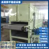 Equipo de secado industrial con calefacción eléctrica, línea de secado de placas de cadena de tres capas de diamante y piedra de cuarzo, secador de arena de cuarzo fundido