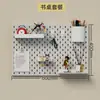 Acessórios para Painel Furado Oval Prateleira Lateral Decorativa Placa Suspensa Ganchos de Suspensão Caixas de Armazenamento Cestas Suspensas Prateleira Rack de Armazenamento