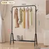 Perchero plegable de pie para ropa tendedero de balcón dormitorio del hogar tendedero simple para el hogar colgador de ropa plegable