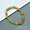 Pulseira Colorida de Ágata Pavão Brasileira com Contas Redondas, Contas de Bambu e Contas Cilíndricas, Pulseira de Jadeíta para Homens e Mulheres, Item Popular de Live Stream