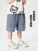 Pantalones Cortos Casuales para Niño Ropa de Verano Ropa de Verano para Niños Niños de 1 Año 3 Niños Bebé Pantalones para Niños Verano U14846