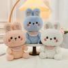 Muñeco de Peluche de 30 cm Regalo de Boda Muñeco Empujable Juguete de Peluche Muñeco para Máquina de Garra Regalo Regalo Regalo