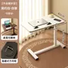 Mesa de Cabeceira, Mesa de Computador Dobrável com Elevação, Mesa de Escritório, Mesa Retangular de Estudo