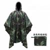 Impermeable Cuadrado Camuflaje Exterior Multifuncional Tres en Uno Impermeable Montañismo Camping Colchoneta Toldo Poncho Poncho para Adulto
