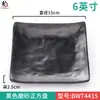 Louça de melamina prato de lanche prato criativo famoso na internet prato comercial restaurante japonês prato frio prato bar prato de lanche