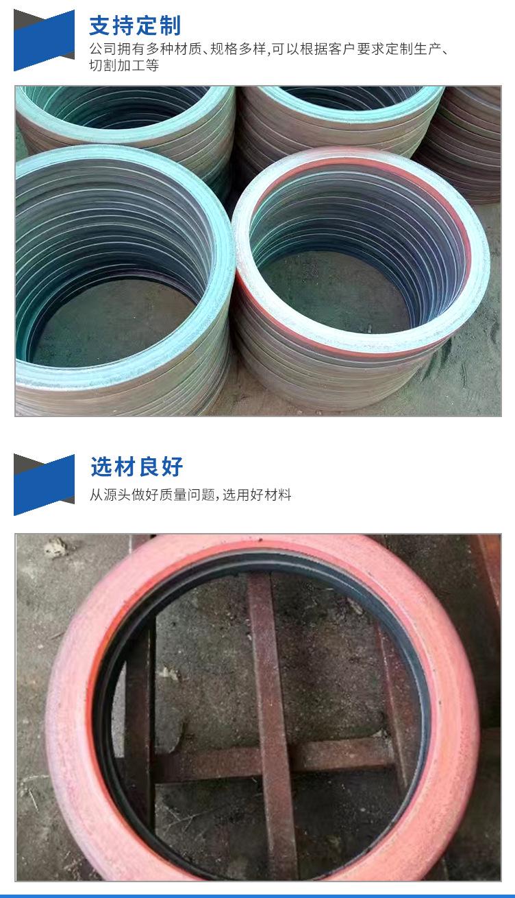 热扩法兰_07.jpg