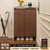 Zapatero para entrada de casa, almacenamiento integrado, montado en la pared, modelo nuevo para apartamentos de alquiler, mueble de entrada interior de madera maciza
