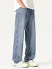 Ropa para Hombre Maple House / Colección de Verano 2026: Jeans de corte recto y holgado, pantalones vaqueros casuales y versátiles