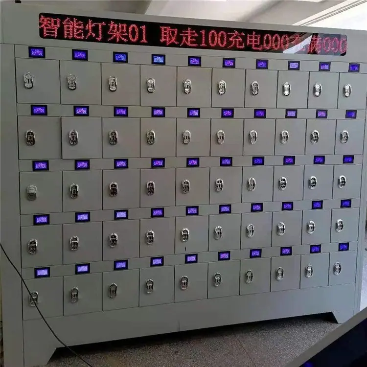 矿灯充电柜 (3)