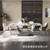 Mesa de comedor y silla de estilo italiano, ligera y de lujo, con tablero de roca, moderna, sencilla, rectangular, para uso doméstico, en apartamentos pequeños, para restaurante occidental.