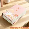Cuaderno A5 cultural y creativo estilo chino con logo personalizado, adecuado para reuniones de oficina de negocios y como regalo, bloc de notas de alto valor estético