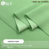 Tecido Tricotado de Viscose Roman Camada de Ar 260g Nylon Stretch Tecido de Bambu Tecido de Galinha para Terno Calça Tecido de Moletom