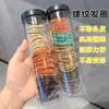 Elástico para Coleta Alta Elegante Nuevo Cuerda para el Cabello con Hilo Enroscado en Lata para Niñas, Banda de Goma de Alta Elasticidad y Duradera