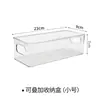Caja de Almacenamiento Transparente de Escritorio, Caja para Libros, Organizador de Cosméticos y Joyas, Caja de Plástico, Cesta de Almacenamiento para Mascotas, Almacenamiento de Cuentas