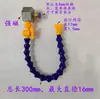 Máquina de gravação em pedra bico universal tubo de água de resfriamento dispositivo de resfriamento com válvula tubo corrugado tubo serpentina