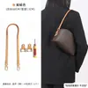 Bolsa No Plegable Adecuada para Bolso de Cosméticos Lv Correa de Hombro Transformación Nuevo Estilo Bolsa de Concha de Flor Vieja Bolso de Axila Cruzado Correa Ancha Accesorios