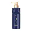 Shampoo de Luxo Caviar Condicionador Suavizante Suave Sabonete Corporal Perfumado Kit de Lavagem para Casa