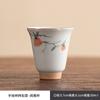 Mesa de Hielo Taza de Té Caqui Naranja Pintada a Mano Taza de Degustación de Té de Cerámica Nuevo Estilo Chino Retro Hogar Taza Maestra Color Bajo Esmalte