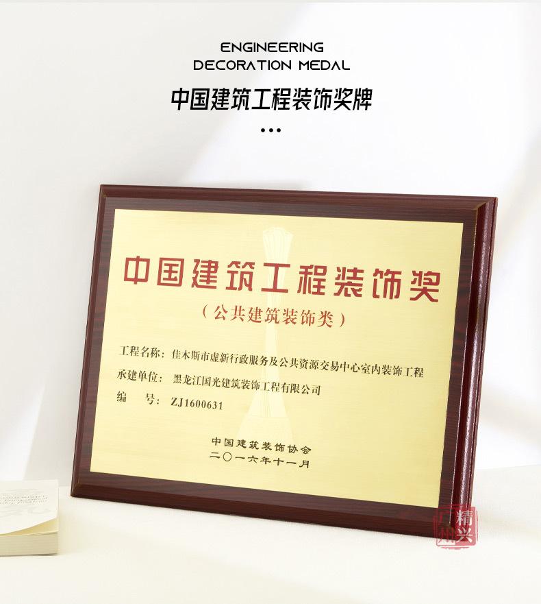 详情_05.jpg
