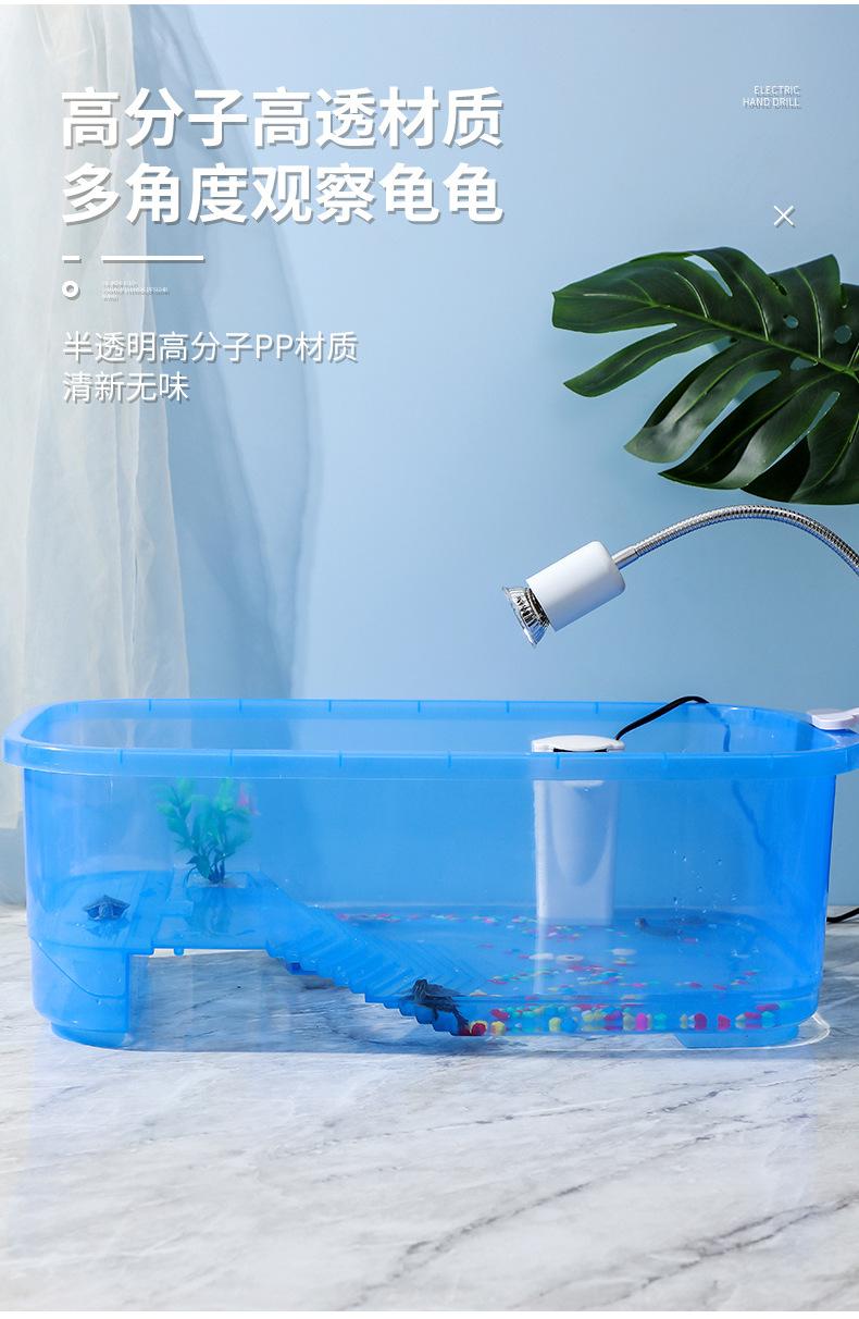 乌龟缸_07.jpg?x-oss-process=image/format,png