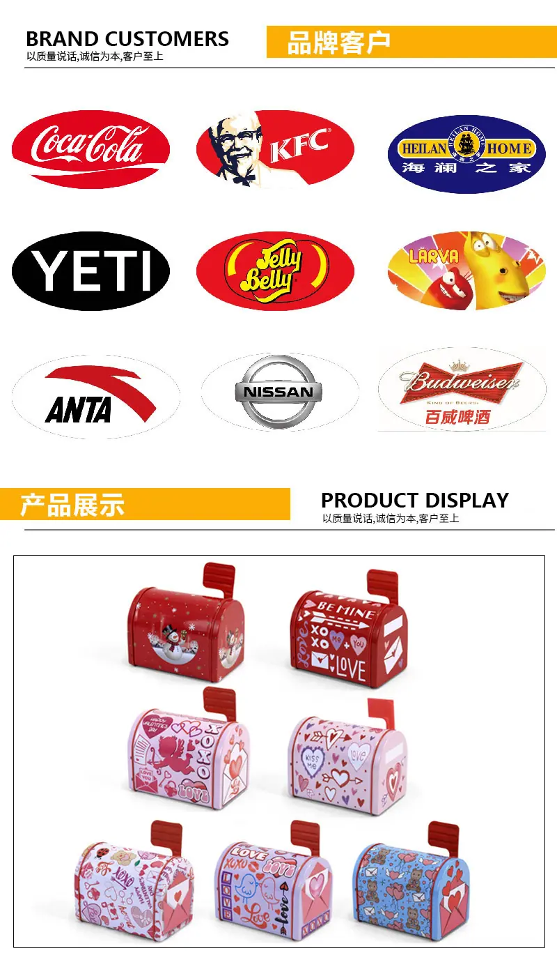 圣诞罐详情页-4jpg