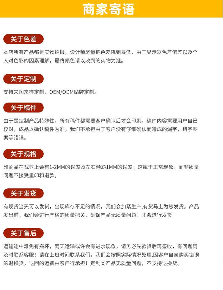20220725-详情页_09.jpg